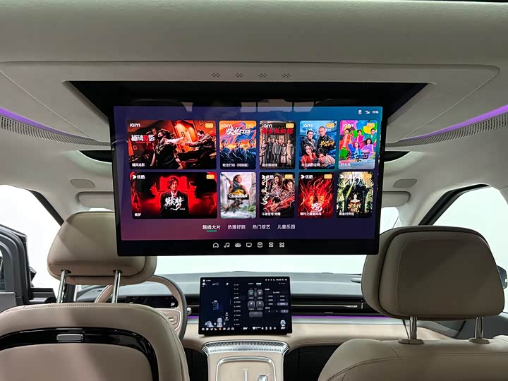 Фото 23 - XPeng X9