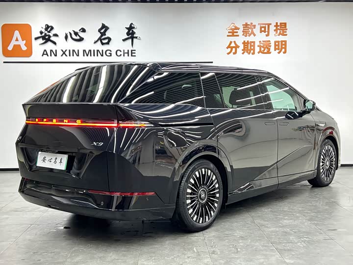 Фото 3 - XPeng X9