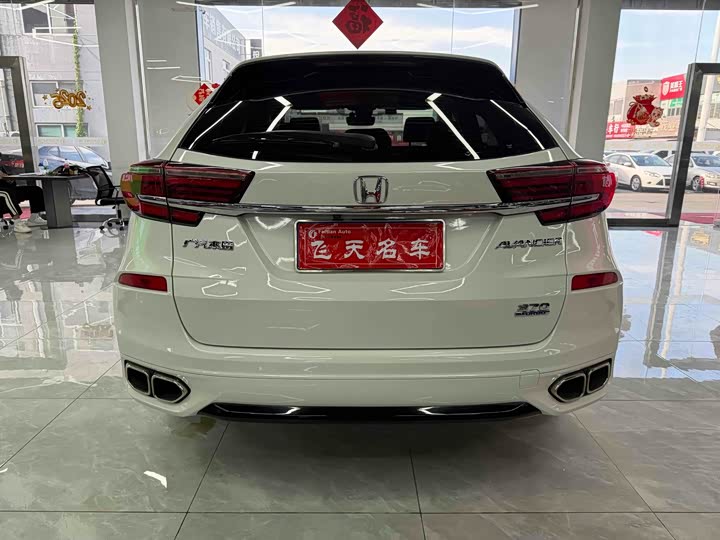 Фото 3 - Honda Avancier