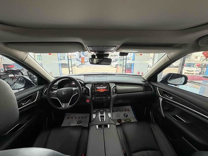 Фото 8 - Honda Avancier