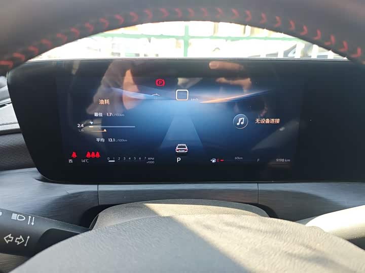 Фото 12 - Buick Verano