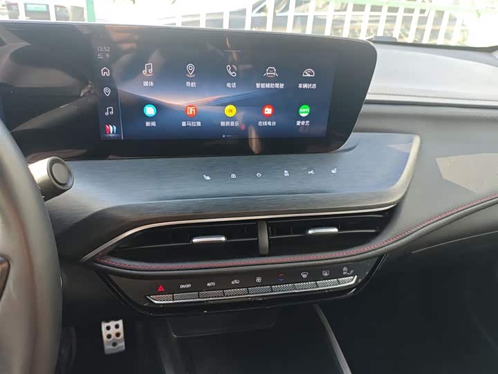 Фото 13 - Buick Verano