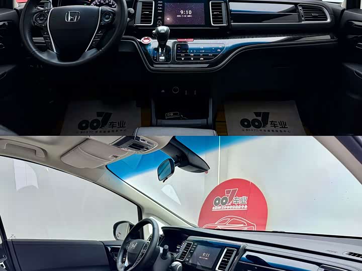 Фото 4 - Honda Elysion