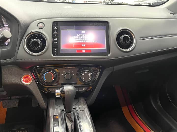 Фото 10 - Honda XR-V