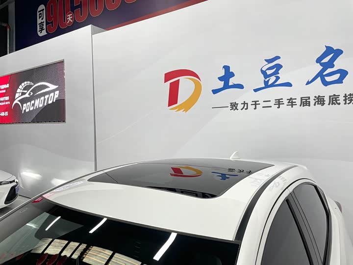 Фото 14 - Honda XR-V