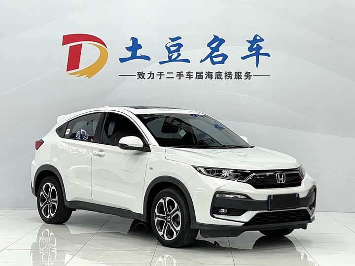 Фото 3 - Honda XR-V