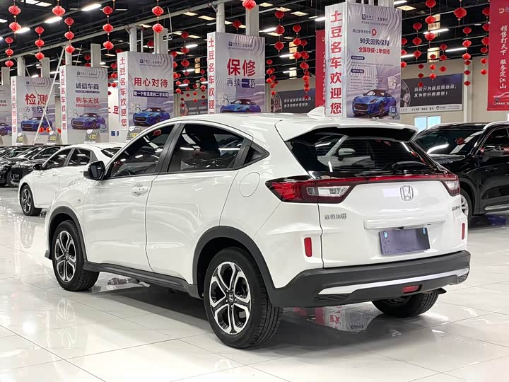 Фото 4 - Honda XR-V