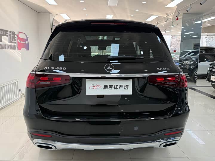 Фото 20 - Mercedes-Benz GLS-Class