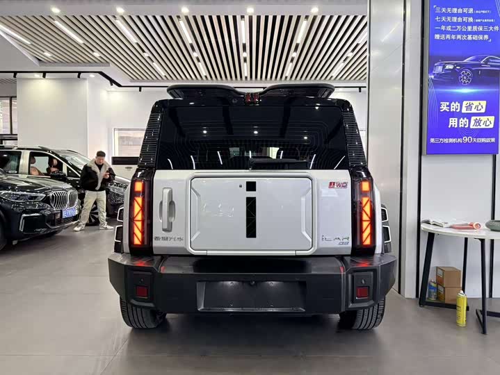 Фото 5 - Chery iCar 03