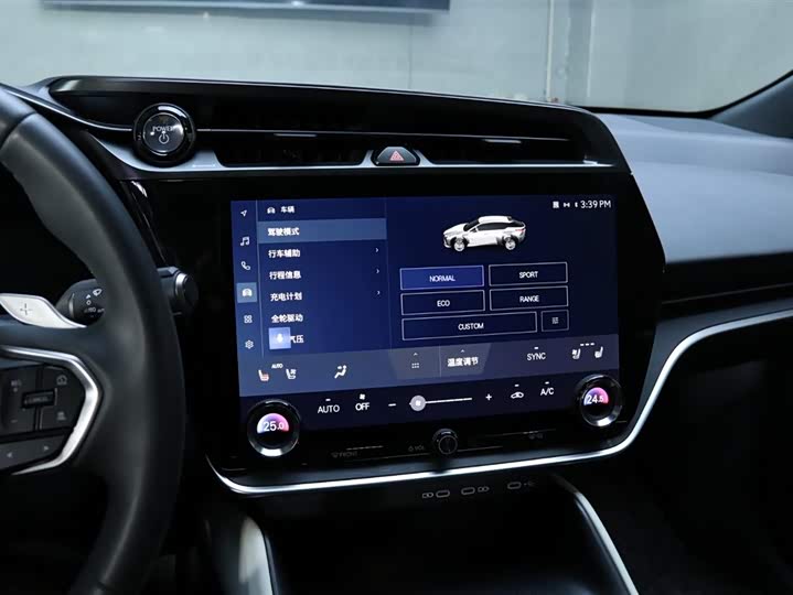 Фото 7 - Lexus RZ