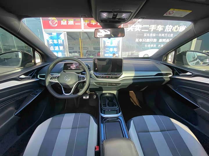 Фото 10 - Volkswagen ID.4 Crozz