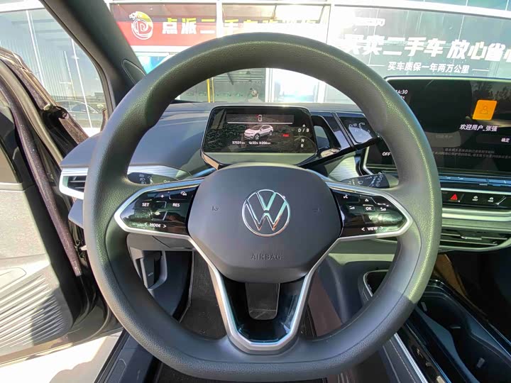 Фото 11 - Volkswagen ID.4 Crozz