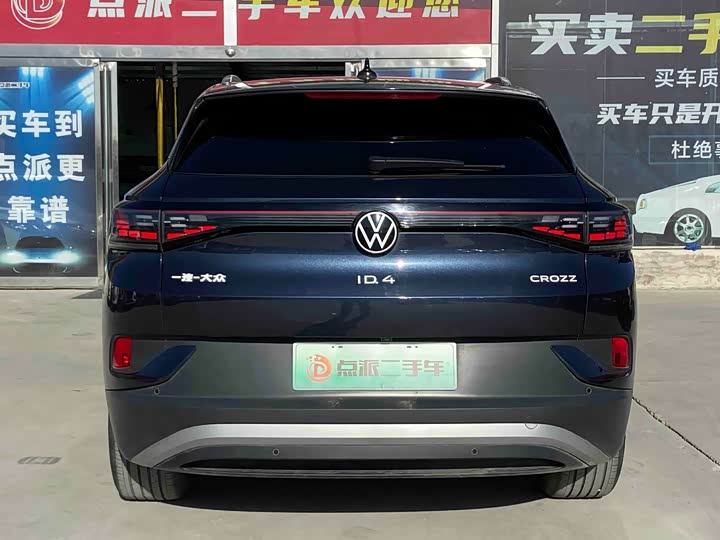 Фото 4 - Volkswagen ID.4 Crozz