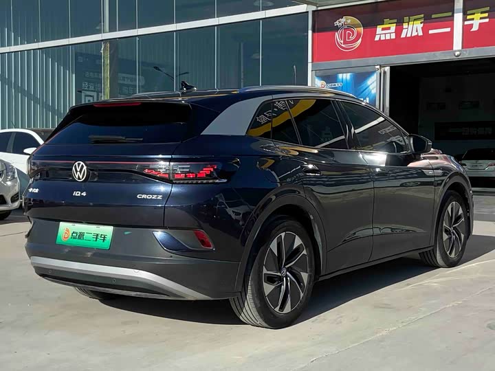 Фото 7 - Volkswagen ID.4 Crozz