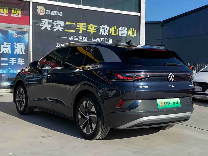 Фото 8 - Volkswagen ID.4 Crozz