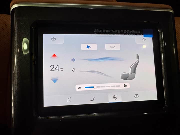 Фото 8 - BYD Han L