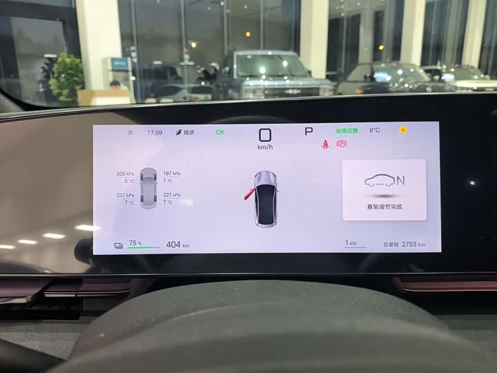 Фото 4 - BYD Seal