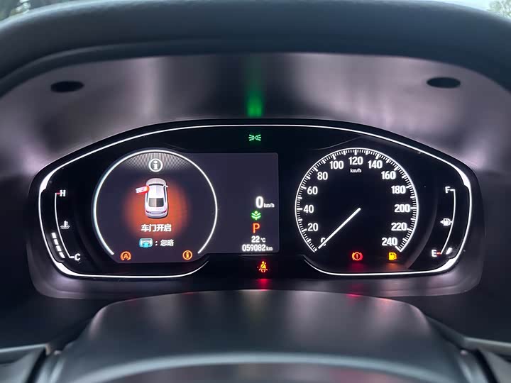 Фото 14 - Honda Accord