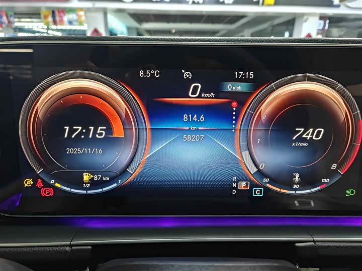 Фото 12 - Mercedes-Benz GLE-Class