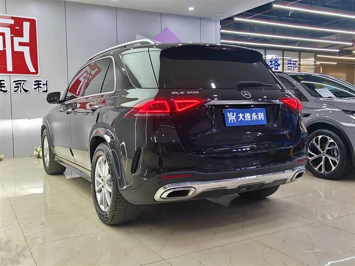 Фото 17 - Mercedes-Benz GLE-Class