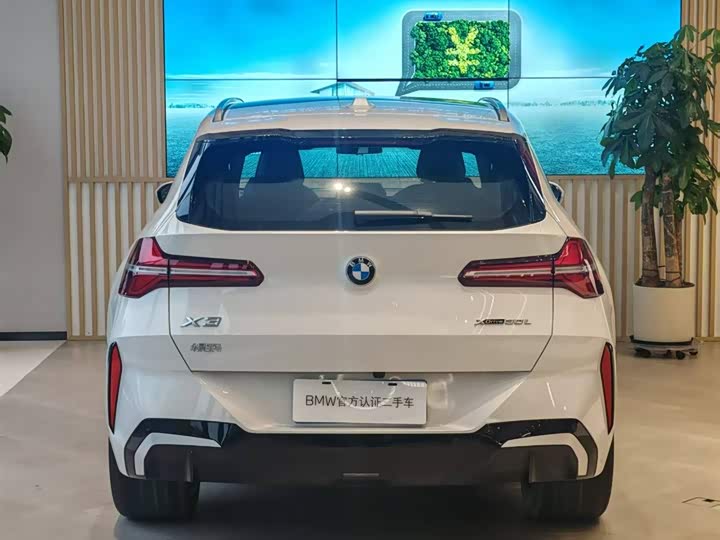 Фото 8 - BMW X3