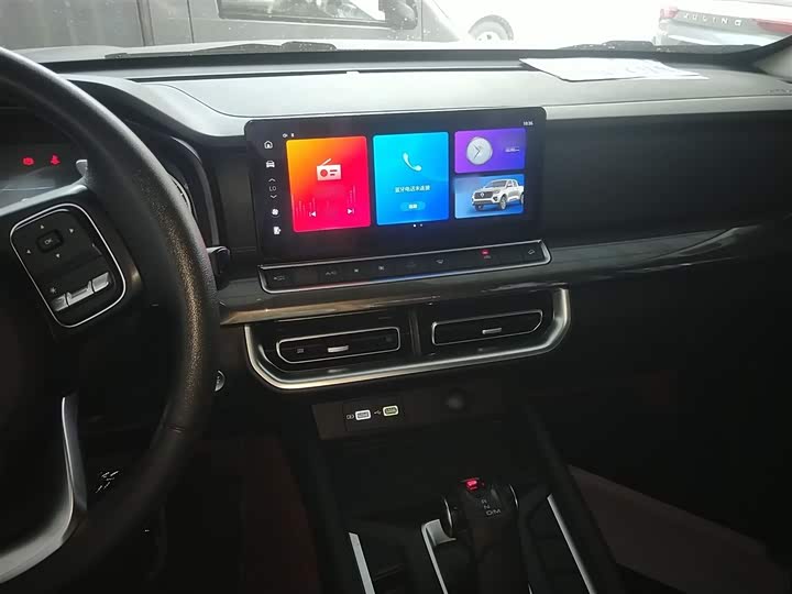 Фото 10 - Great Wall Pao