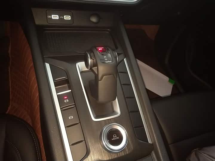 Фото 14 - Great Wall Pao