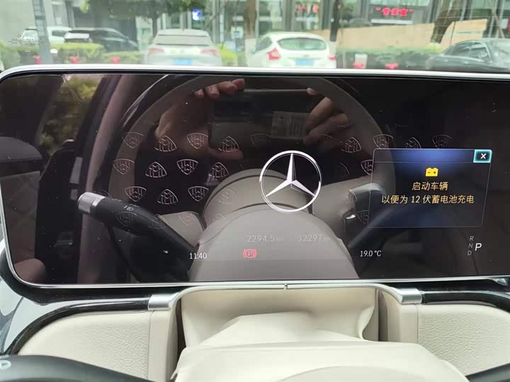 Фото 4 - Mercedes-Benz Maybach S-Class