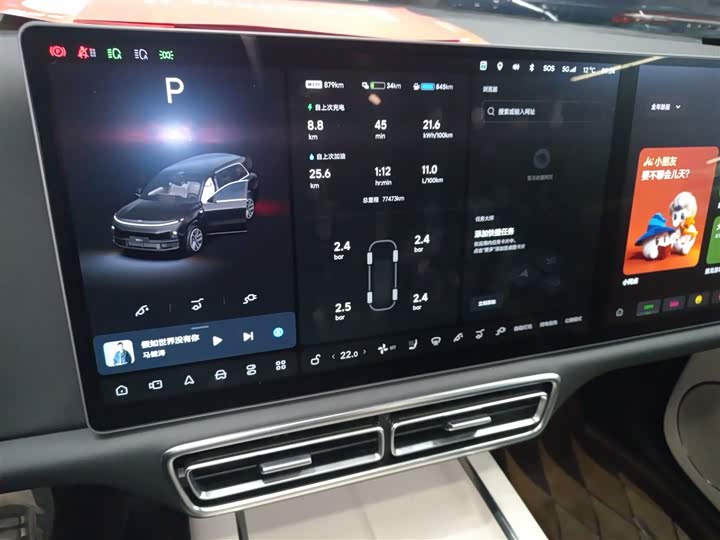 Фото 12 - LiXiang L9