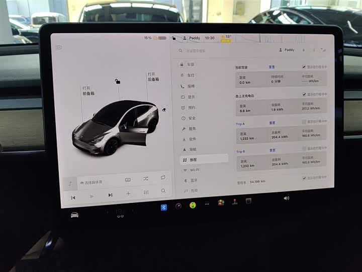 Фото 13 - Tesla Model Y