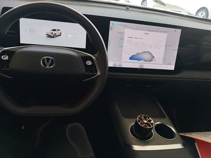 Фото 10 - Changan CS75 Plus