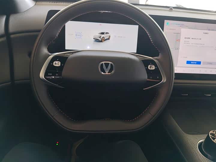 Фото 11 - Changan CS75 Plus