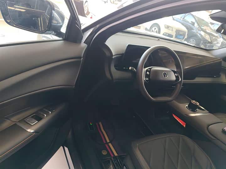 Фото 16 - Changan CS75 Plus