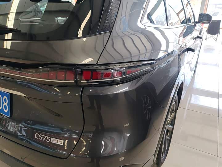 Фото 8 - Changan CS75 Plus