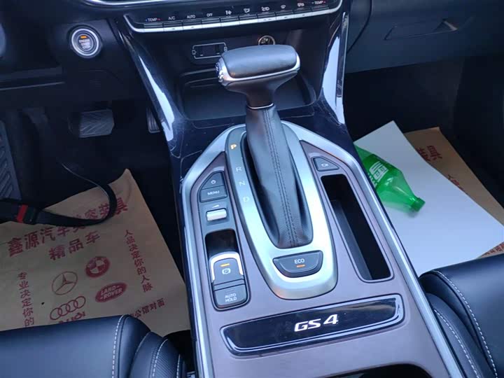 Фото 14 - GAC Trumpchi GS4