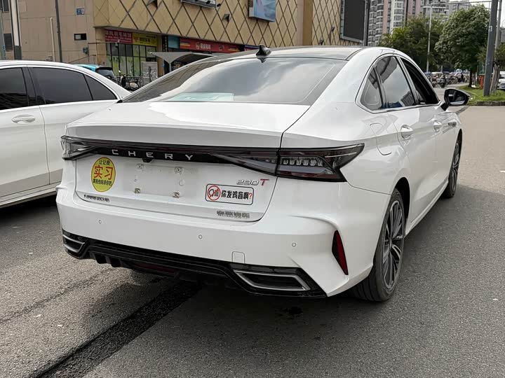 Фото 16 - Chery Arrizo 8