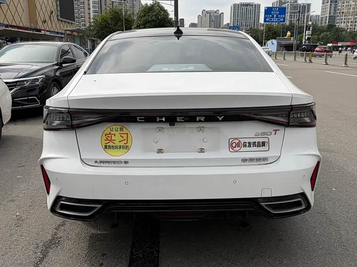 Фото 17 - Chery Arrizo 8