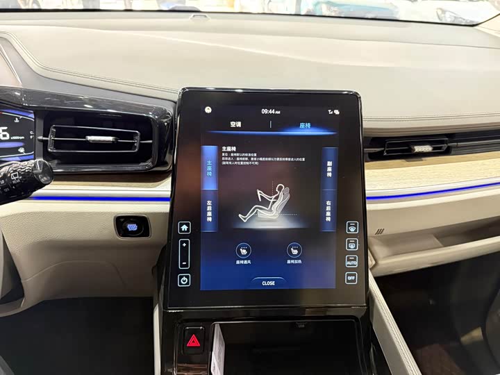 Фото 10 - Hyundai Custo