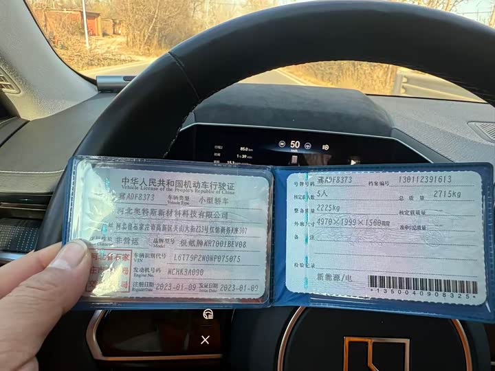 Фото 11 - Hyundai Custo