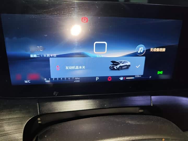 Фото 4 - Buick Verano