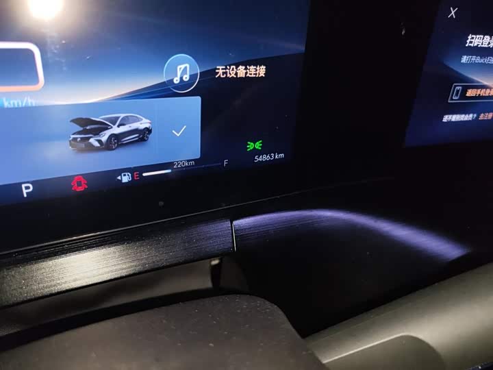 Фото 5 - Buick Verano