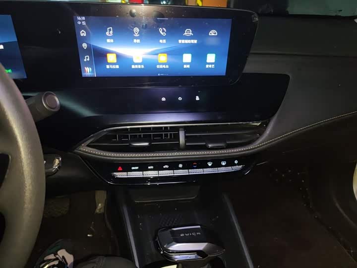 Фото 6 - Buick Verano