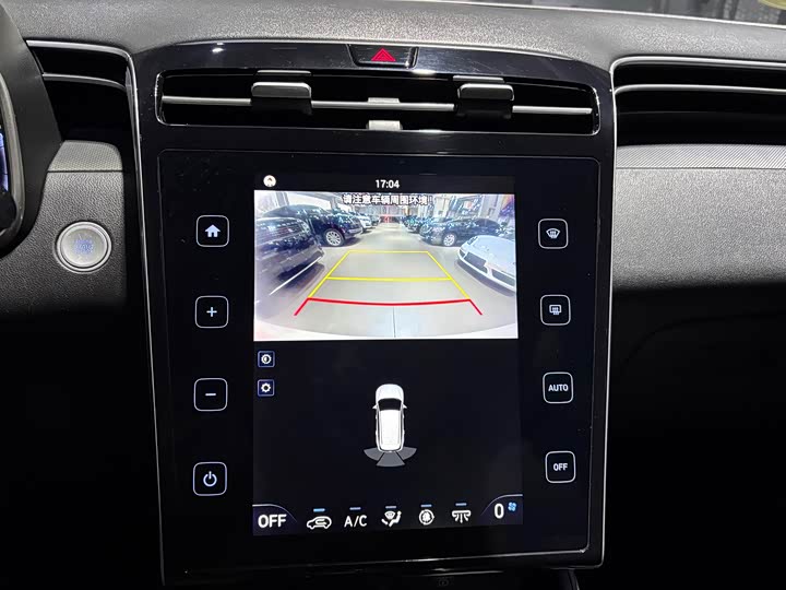 Фото 7 - Hyundai Tucson L