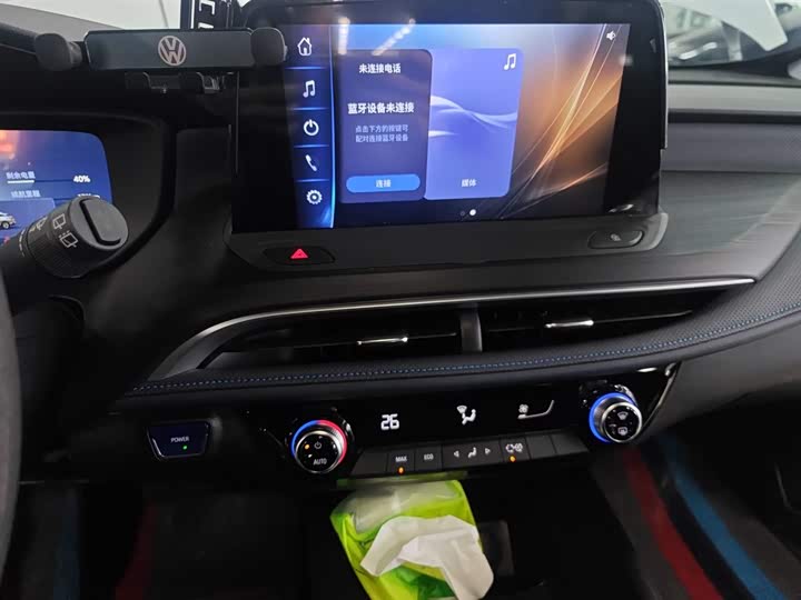 Фото 13 - Buick Velite 6