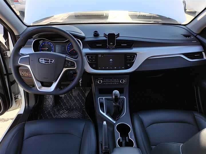 Фото 10 - Geely Vision