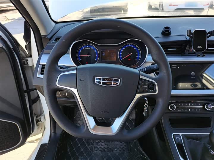 Фото 11 - Geely Vision