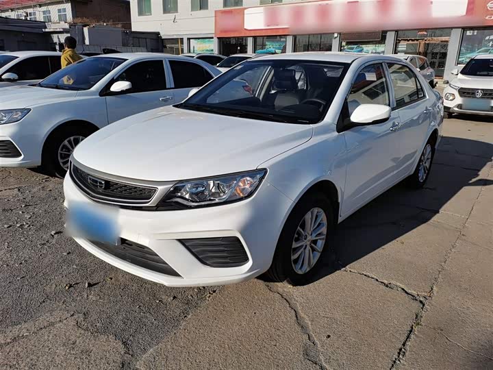 Фото 2 - Geely Vision