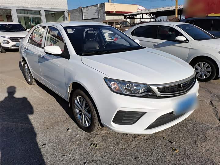 Фото 4 - Geely Vision