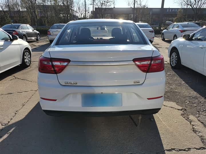 Фото 6 - Geely Vision