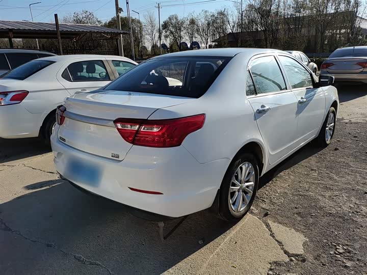 Фото 7 - Geely Vision